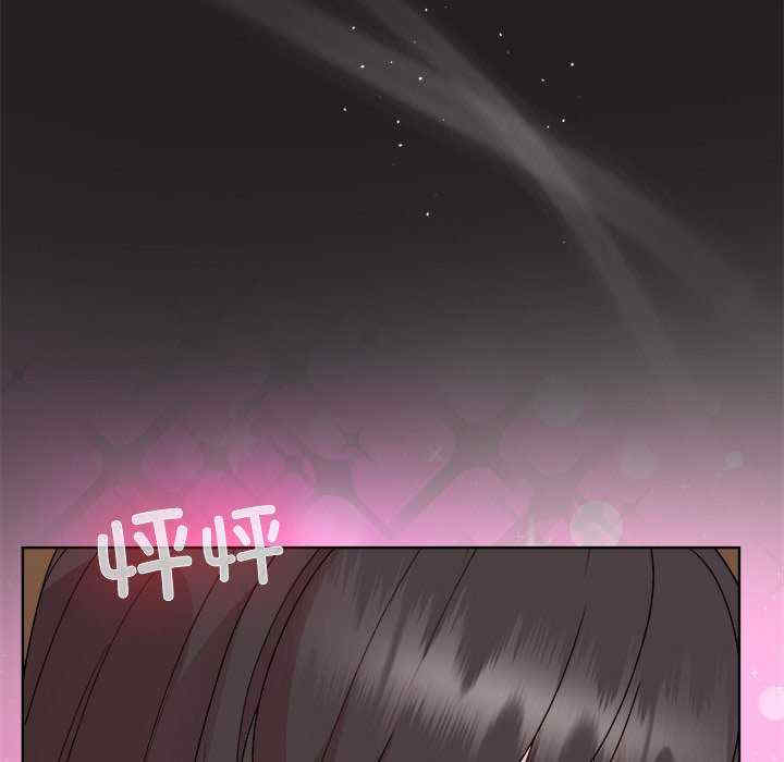 和美女上司玩游戏/冰山主管的秘密兴趣