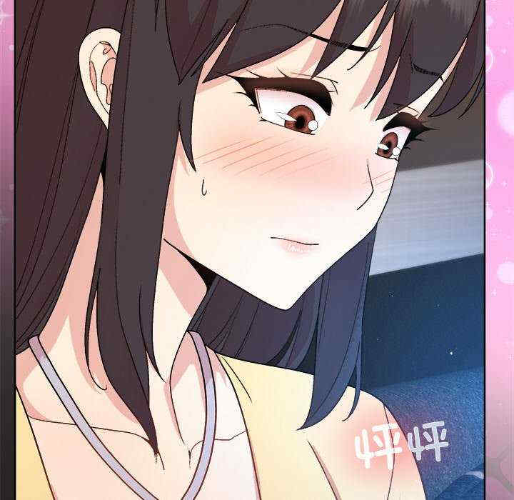 和美女上司玩游戏/冰山主管的秘密兴趣