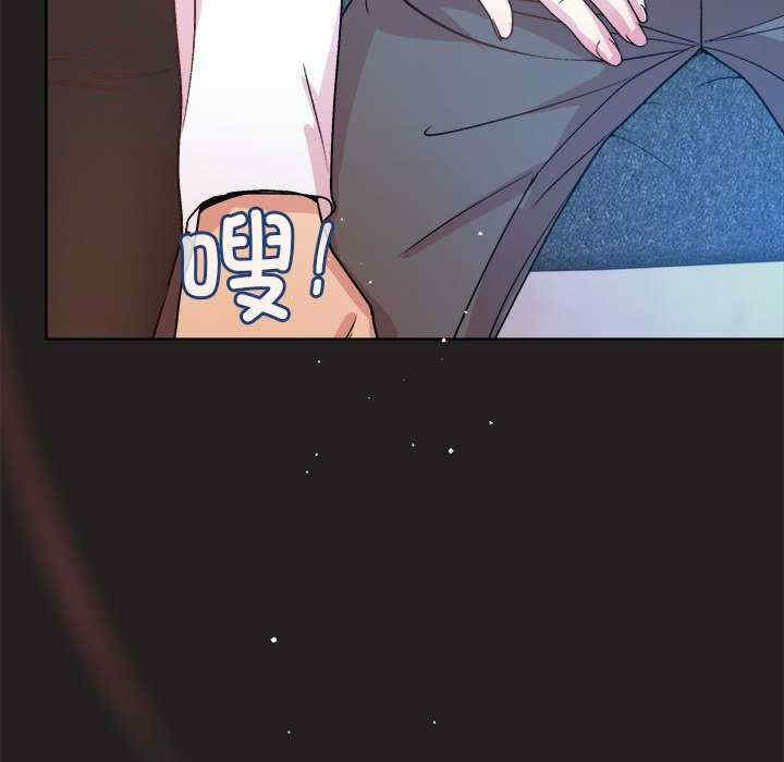 和美女上司玩游戏/冰山主管的秘密兴趣