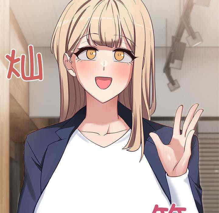 当狗不丢人/不如当条狗