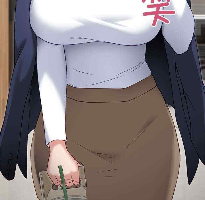 当狗不丢人/不如当条狗