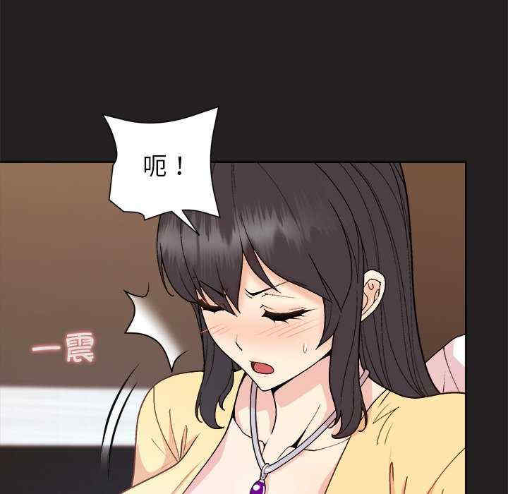 和美女上司玩游戏/冰山主管的秘密兴趣