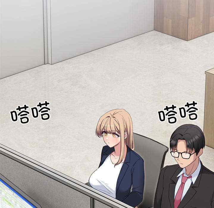 当狗不丢人/不如当条狗