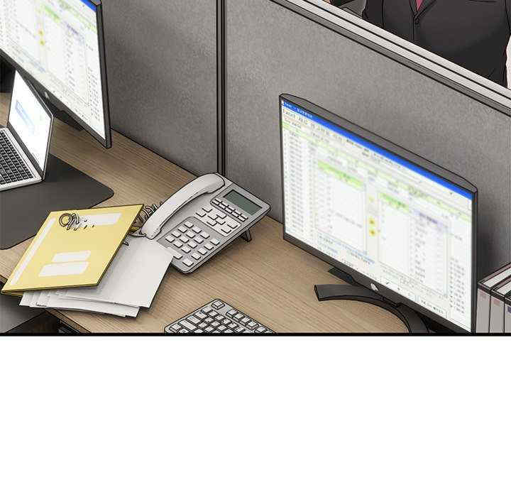 当狗不丢人/不如当条狗