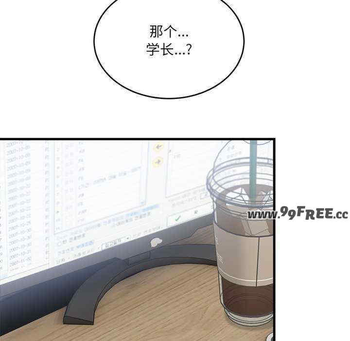 当狗不丢人/不如当条狗