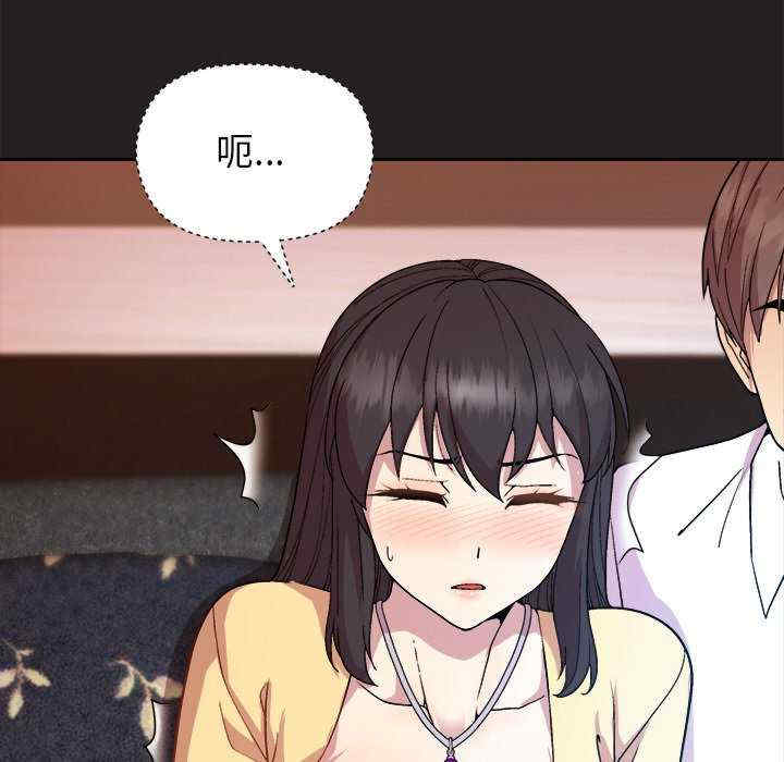 和美女上司玩游戏/冰山主管的秘密兴趣