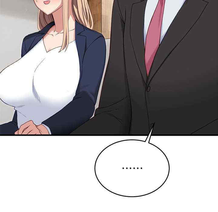 当狗不丢人/不如当条狗