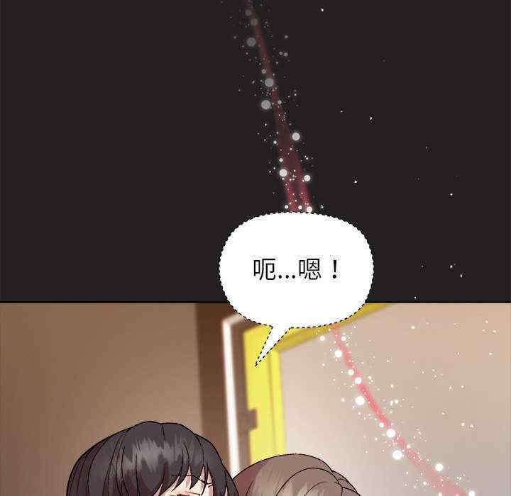 和美女上司玩游戏/冰山主管的秘密兴趣