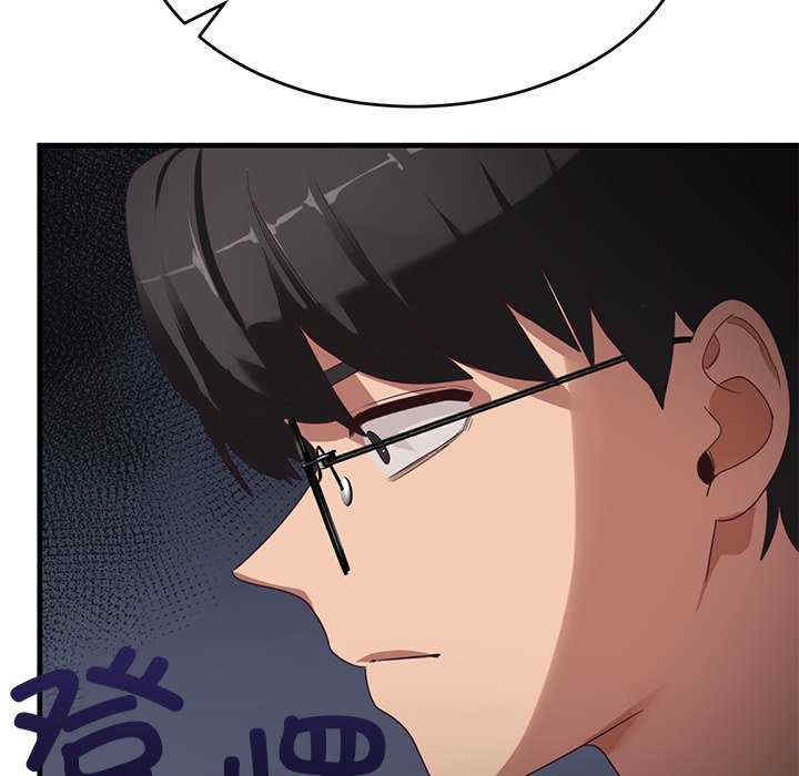 当狗不丢人/不如当条狗