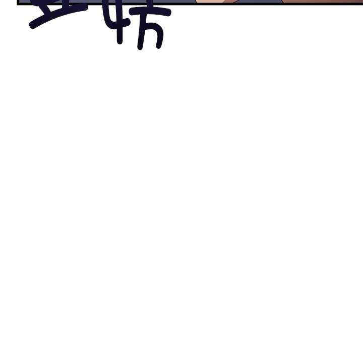 当狗不丢人/不如当条狗