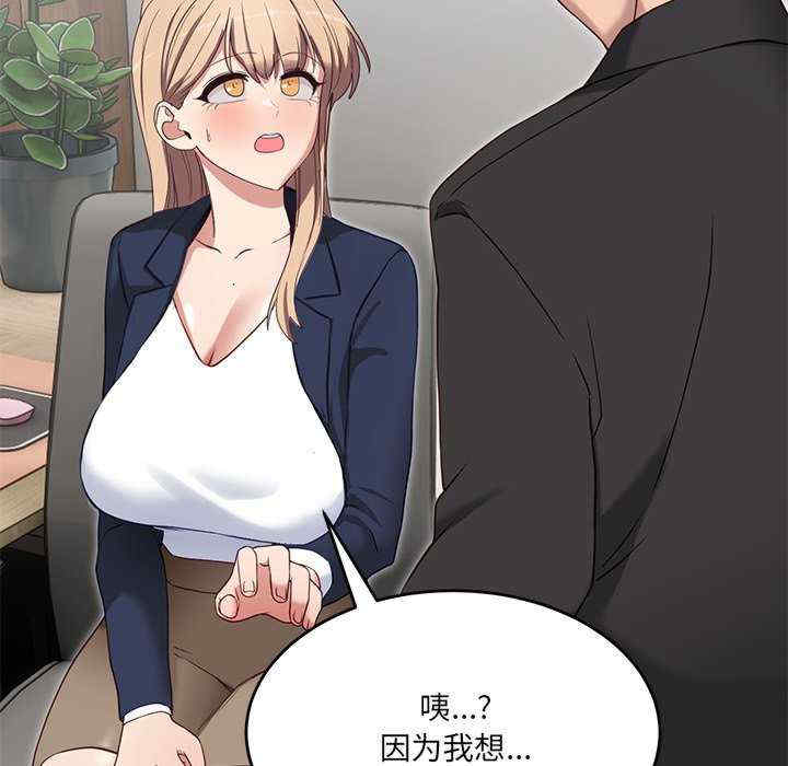 当狗不丢人/不如当条狗