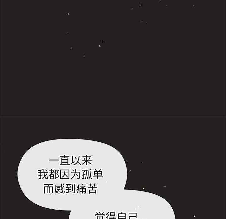 和美女上司玩游戏/冰山主管的秘密兴趣