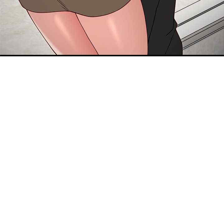 当狗不丢人/不如当条狗