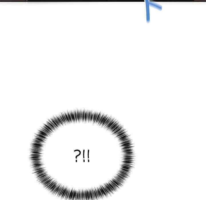 当狗不丢人/不如当条狗