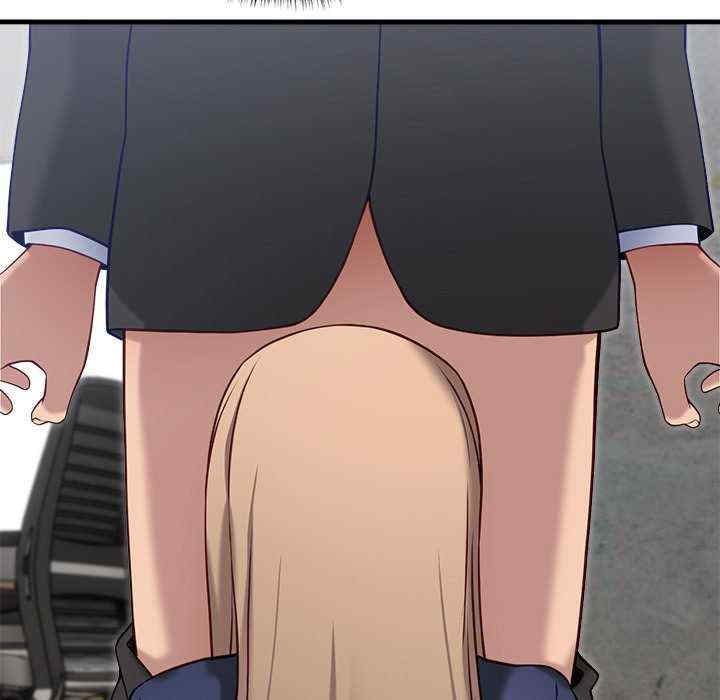 当狗不丢人/不如当条狗