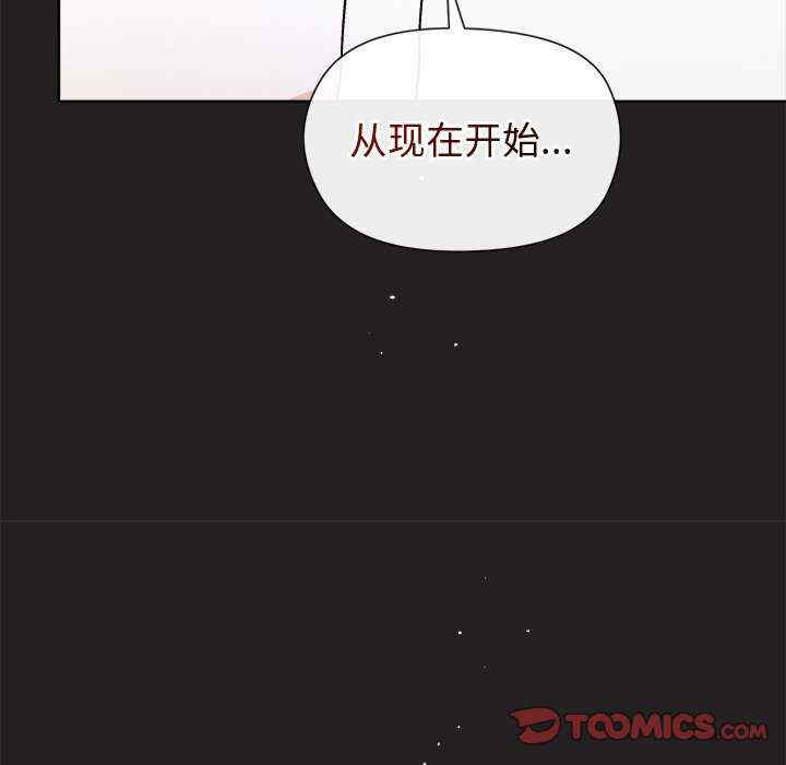 和美女上司玩游戏/冰山主管的秘密兴趣