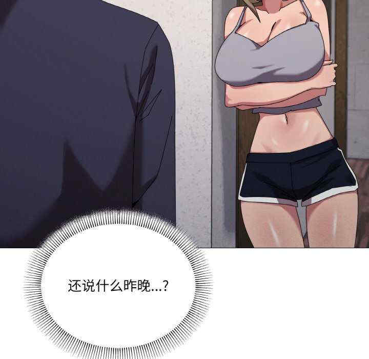 家人之间这样不好吧/家人麥計較