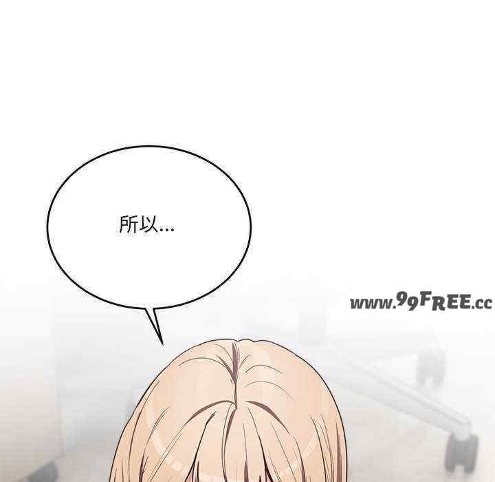 当狗不丢人/不如当条狗