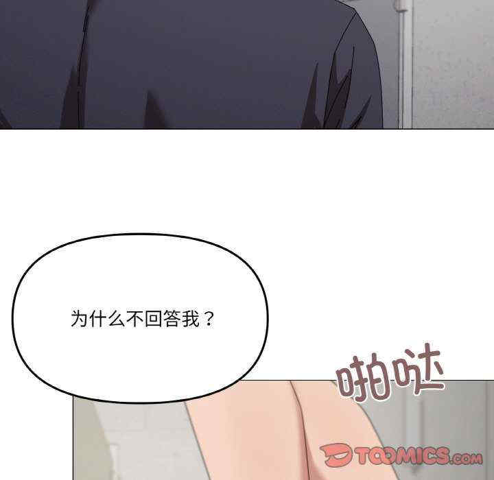 家人之间这样不好吧/家人麥計較