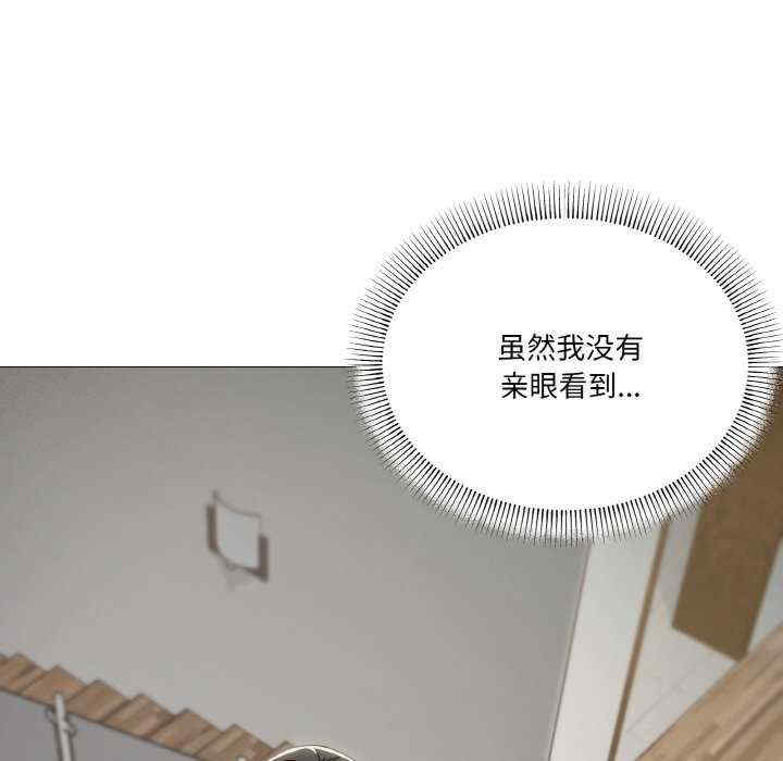 家人之间这样不好吧/家人麥計較