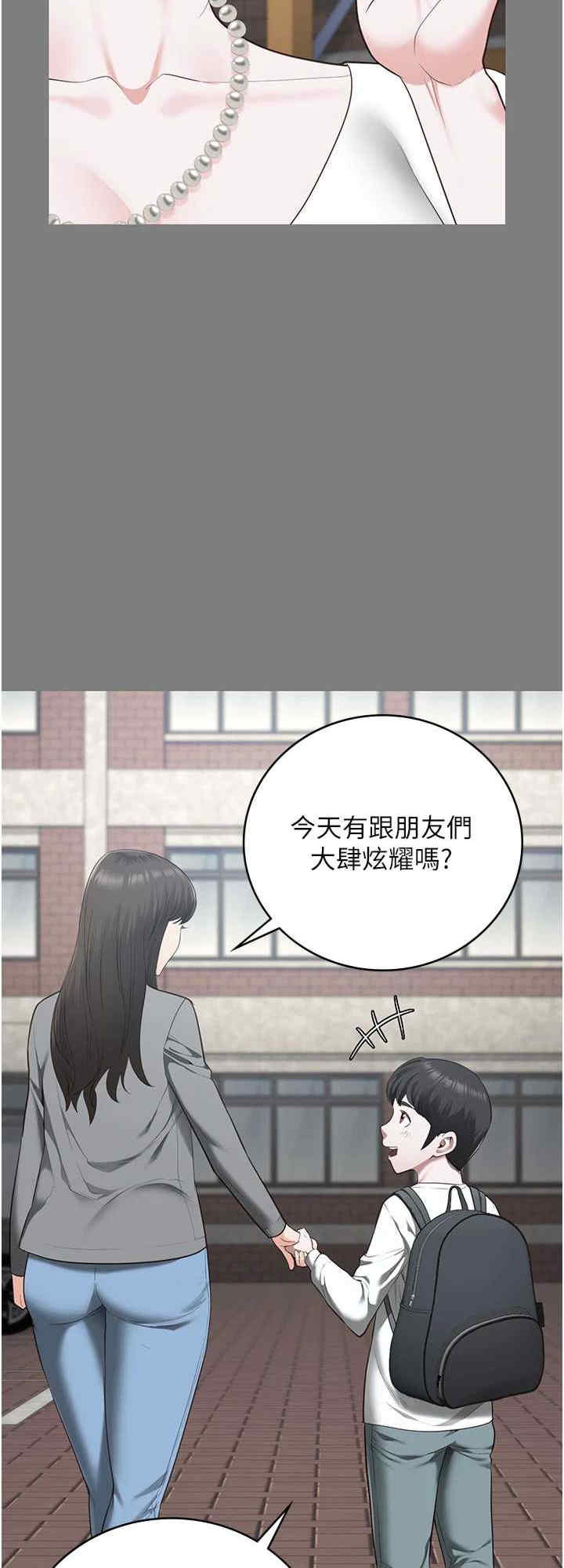 监狱女囚