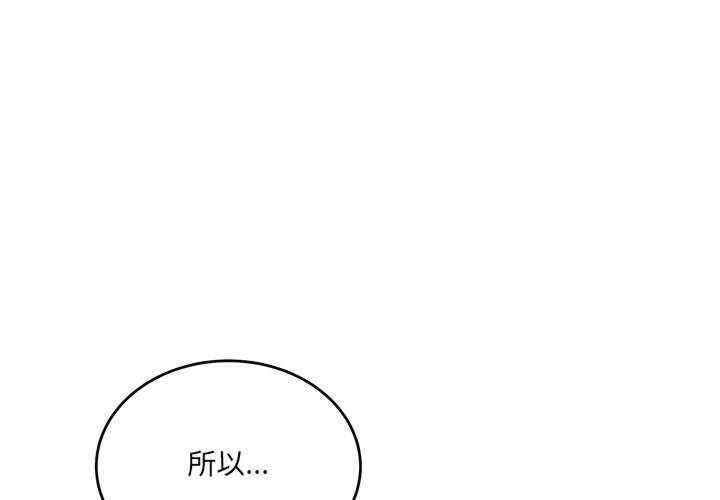 当狗不丢人/不如当条狗