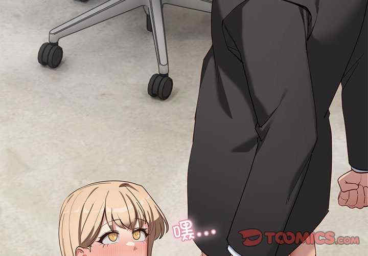 当狗不丢人/不如当条狗