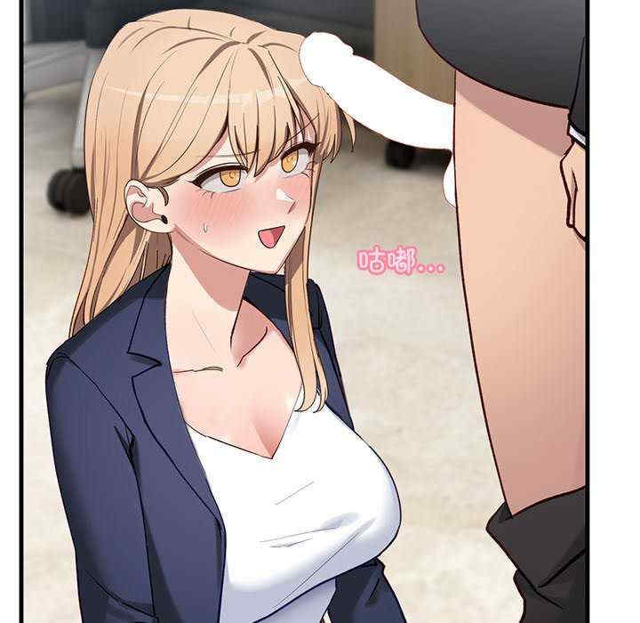 当狗不丢人/不如当条狗