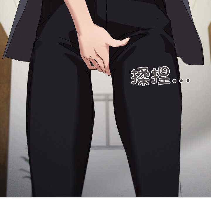 家人之间这样不好吧/家人麥計較