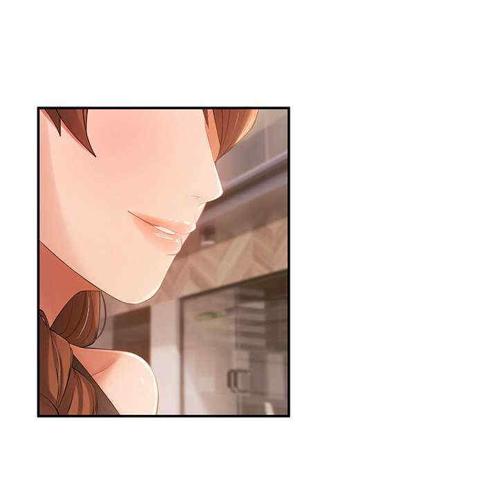 居委会的秘密/管委会的秘密