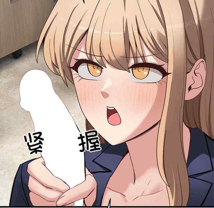 当狗不丢人/不如当条狗