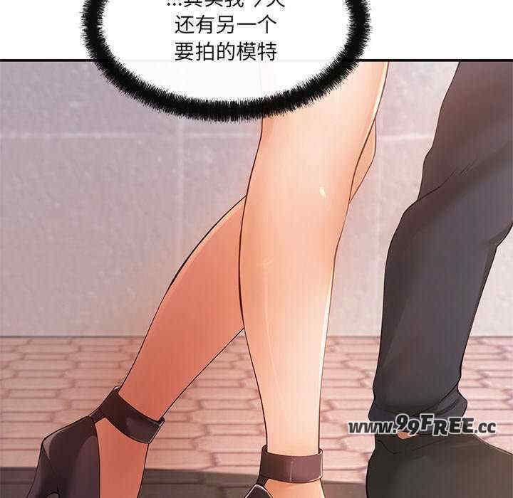 居委会的秘密/管委会的秘密