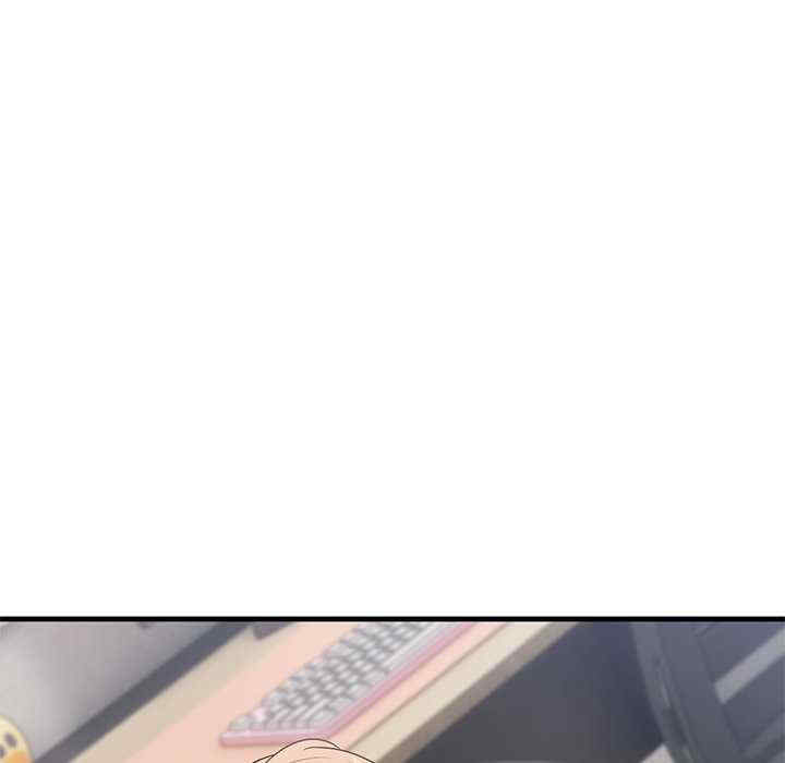 当狗不丢人/不如当条狗