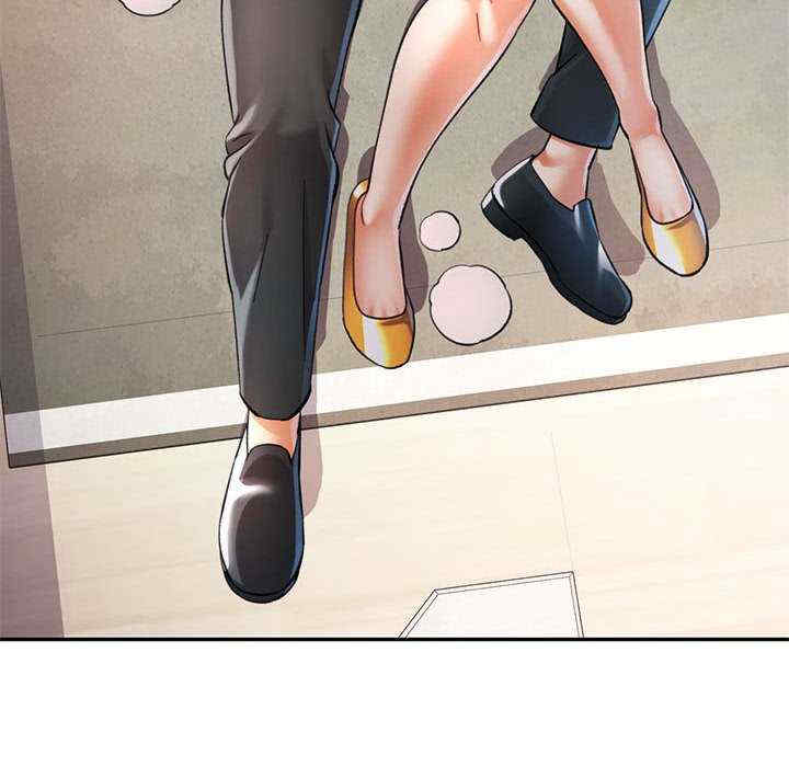 可以爱你吗/似曾相识的她