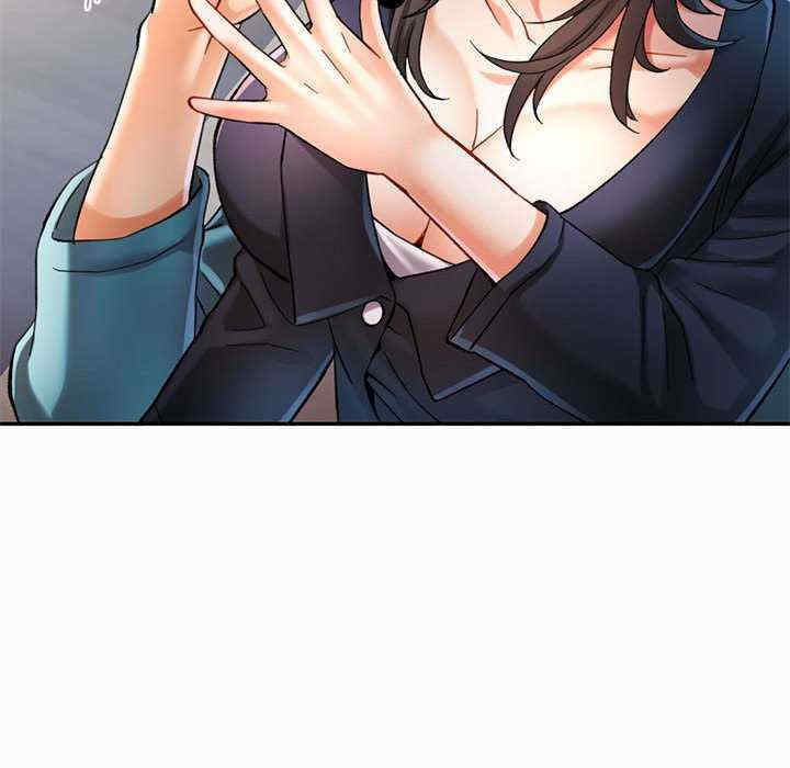 可以爱你吗/似曾相识的她