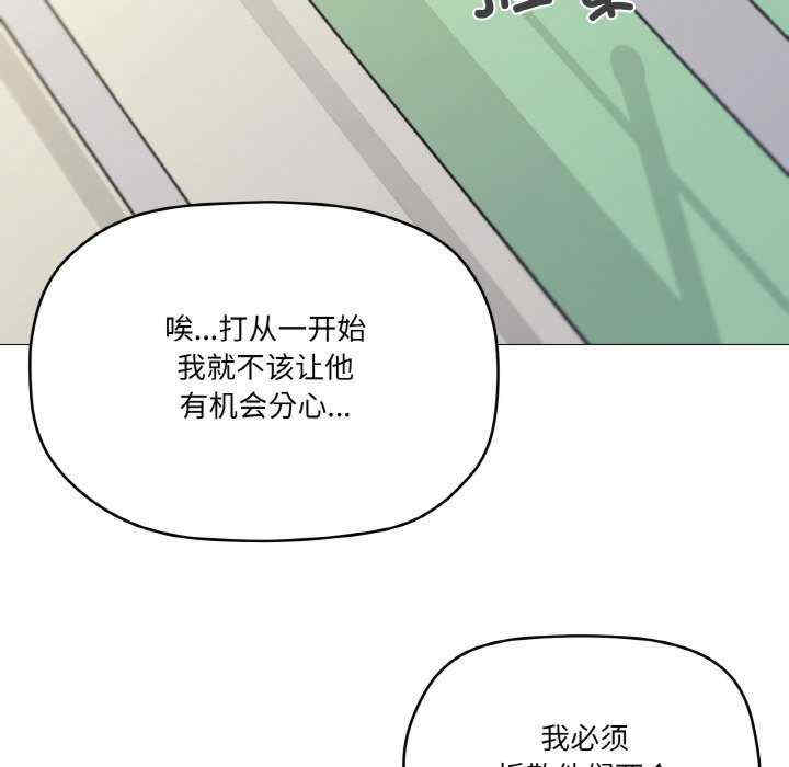 家人之间这样不好吧/家人麥計較