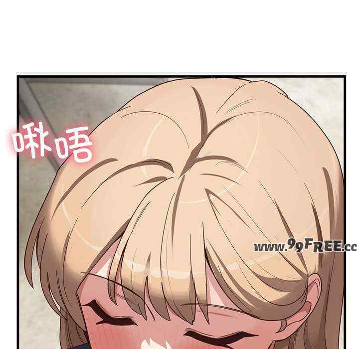 当狗不丢人/不如当条狗