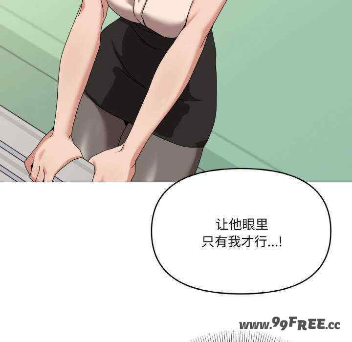 家人之间这样不好吧/家人麥計較