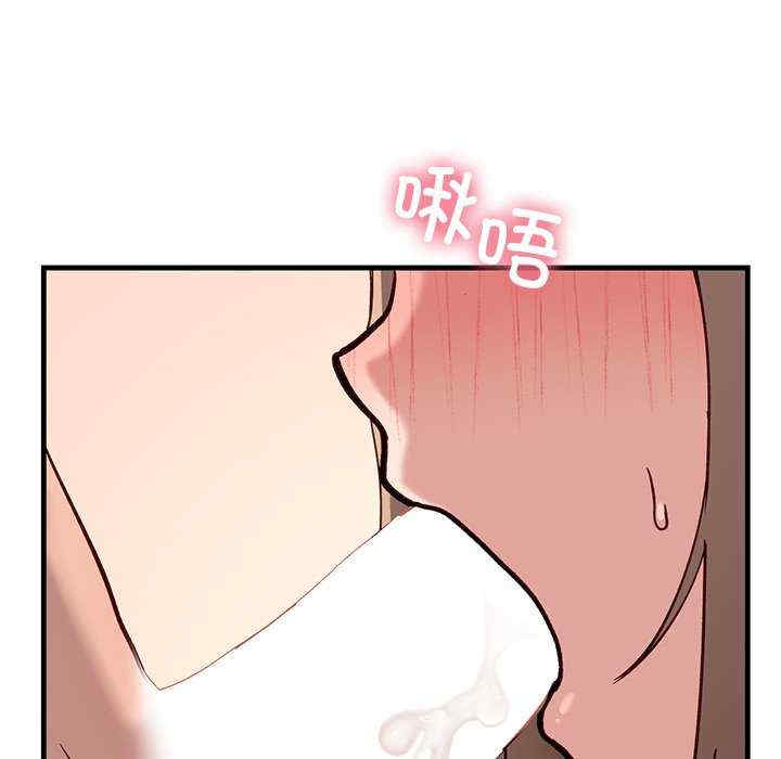 当狗不丢人/不如当条狗