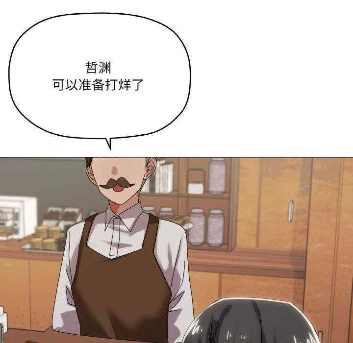 家人之间这样不好吧/家人麥計較