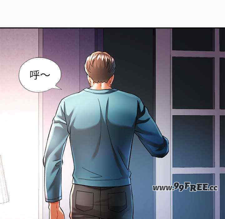 可以爱你吗/似曾相识的她