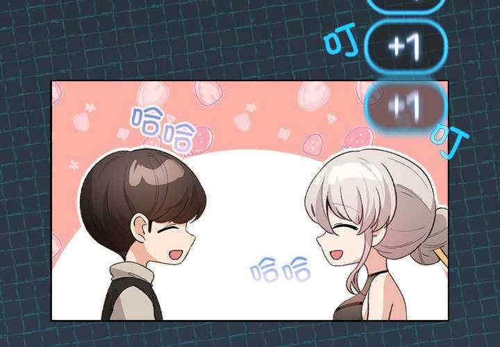 配角的生存任务