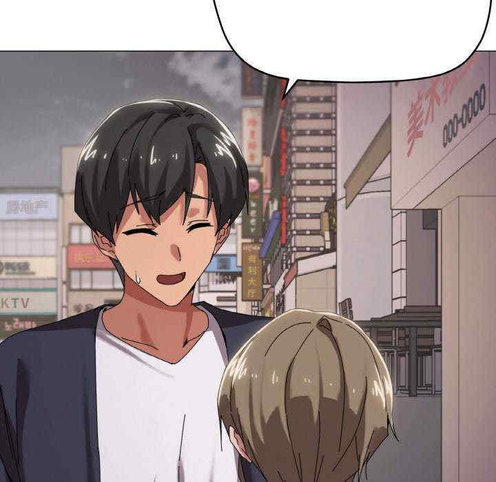 家人之间这样不好吧/家人麥計較