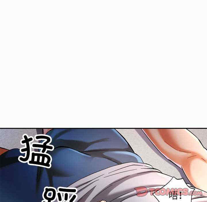 可以爱你吗/似曾相识的她