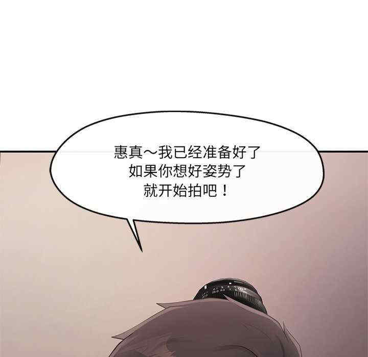 居委会的秘密/管委会的秘密