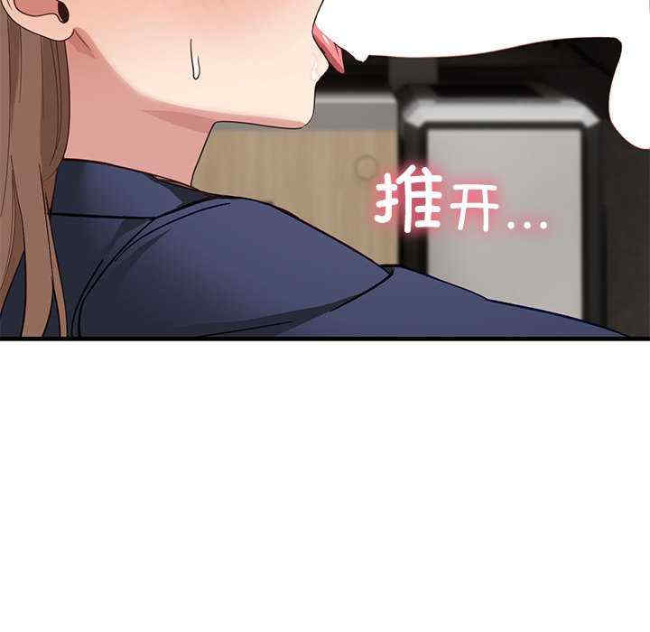 当狗不丢人/不如当条狗