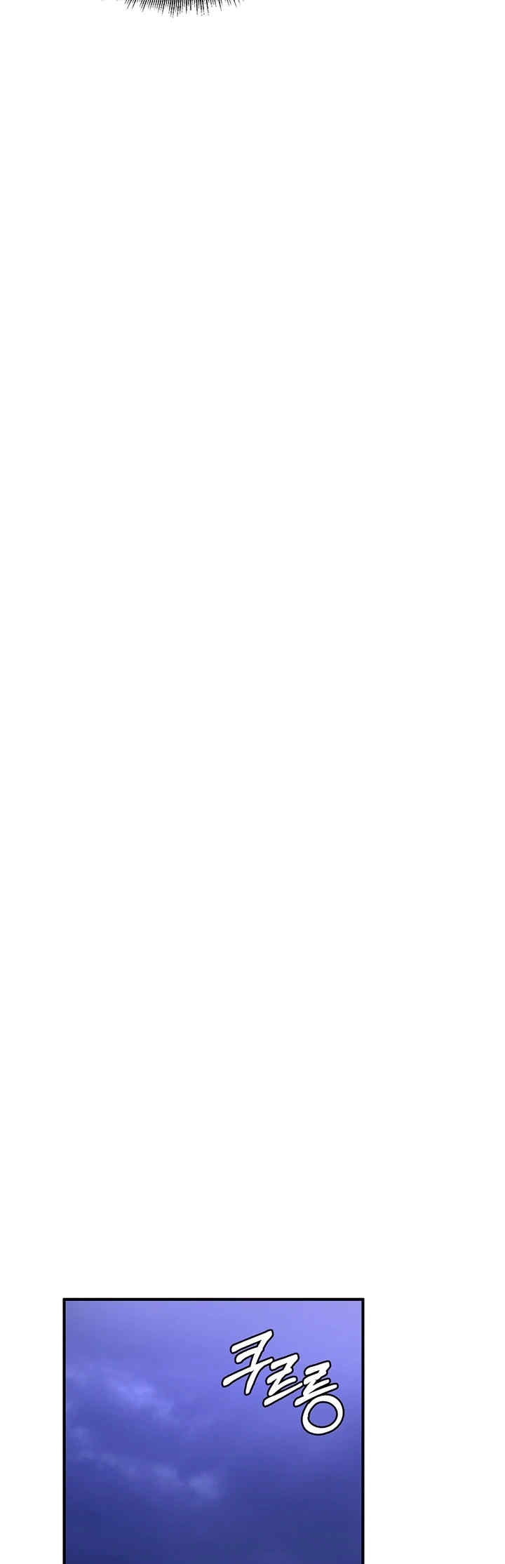 重生士兵的雌性征服日志!/异世界重生之后宫养成记