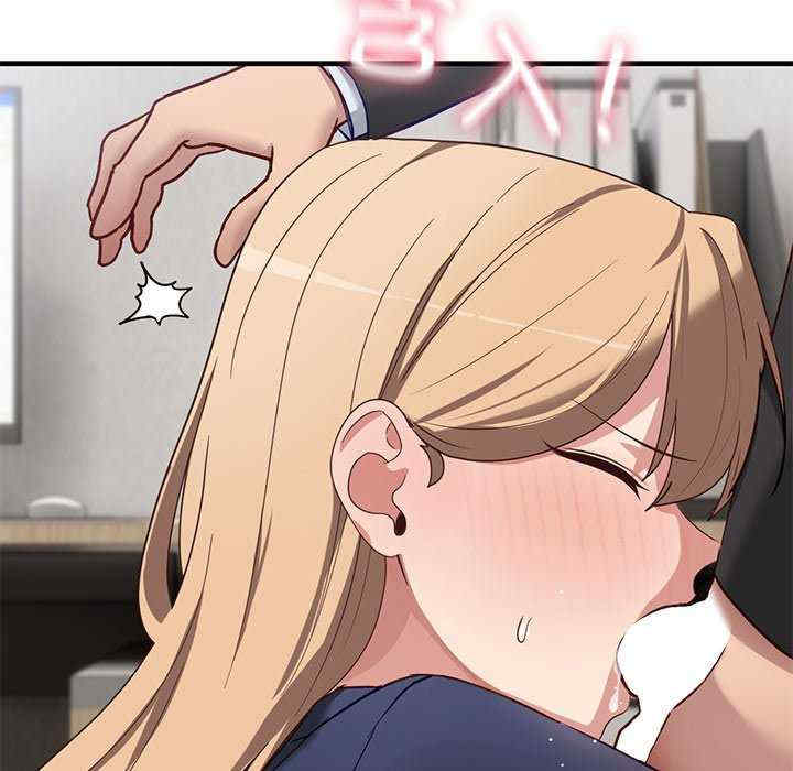 当狗不丢人/不如当条狗