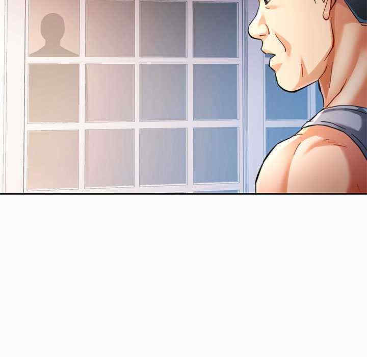 可以爱你吗/似曾相识的她