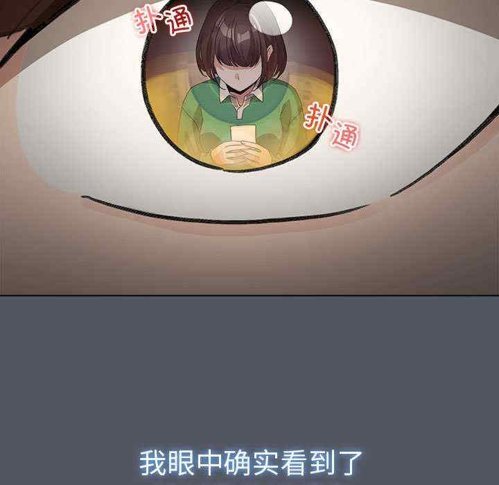 配角的生存任务